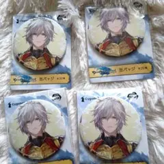 2025年最新】ルシフェル グラブルの人気アイテム - メルカリ