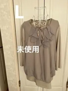 未使用Natural name フリルブラウスカットソー Lサイズ 7分袖