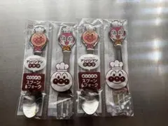アンパンマン スプーン＆フォーク