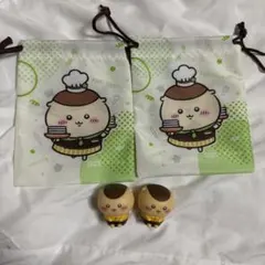 ちいかわ ココス 巾着 ソフビ
