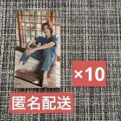 Myojo 2026年2月号　佐藤龍我　厚紙　10枚セット③