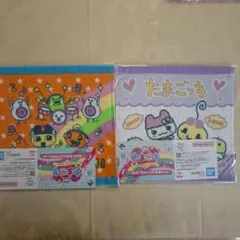 たまごっち 一番くじ　E賞　あのころのハンドタオル　タオル 2枚セット