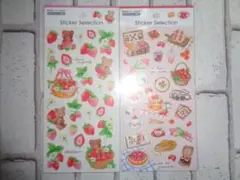 mikebou様 リクエスト 3点 まとめ商品