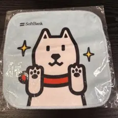 2026年最新】ソフトバンクお父さん ライトの人気アイテム - メルカリ