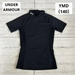 アンダーアーマー　黒　半袖アンダーシャツ　140 スポーツインナー　メッシュ