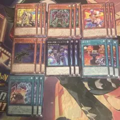 ドゥームオブディメンション テーマ外 汎用 ノーマル