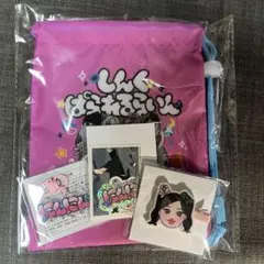 えすぱ×おぱんちゅうさぎ(ニンニン)