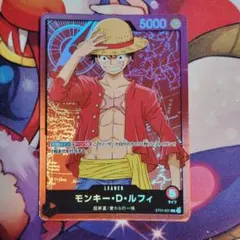 美品ONEPIECEモンキーDルフィ ST01-001 デッキ ファミリー - メルカリ