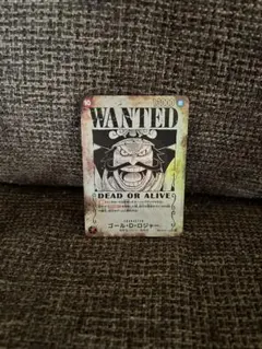 ワンピース カードゲーム ゴールド・D・ロジャーSP