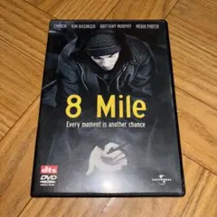 Item thumbnail for item f4f9e9ea-46ba-4278-8441-6c720e0c60b7