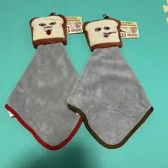 Item thumbnail for item b8f1a9f5-5323-42b9-a9bd-bcfa8438e1a5