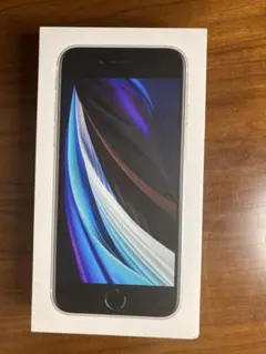 Apple iPhone SE (第2世代) 64GB 化粧箱(充電ケーブルなし