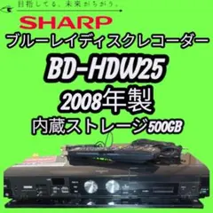 2026年最新】BD-hdw25の人気アイテム - メルカリ
