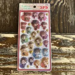 名探偵コナン♪うるちゅるポップシール