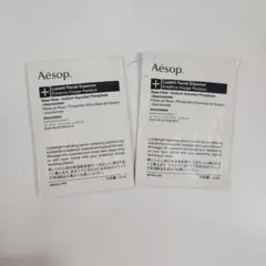 Aesop Lucent Facial Essence 1.5ml×2