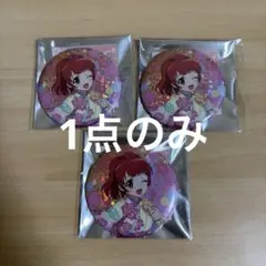 2026年最新】春音あいら 缶バッジの人気アイテム - メルカリ