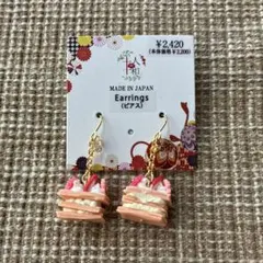 Item thumbnail for item 148083e9-1651-4d5a-a510-f94dac45ab62