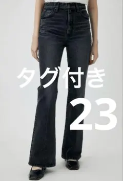新品 MOUSSY MVS BLACK FLARE 23インチ フレアデニム
