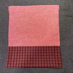 ファミリア風チェック赤　お着替え、体操服入れ　ハンドメイド