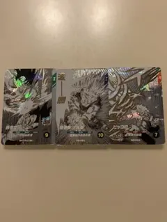 ドラゴンボール ダイバーズ オフィシャルデッキケース カード のみ　3枚セット