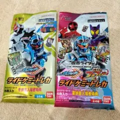 2点セット　ライドケミートレカ 入場者特典　仮面ライダー