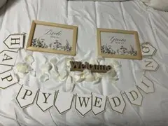 結婚式　ガーランド&ウェルカムの置物 新婦の手紙用レターセット