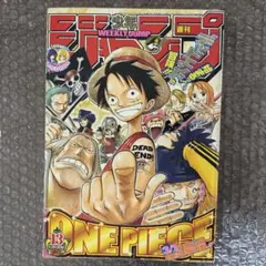 週刊少年ジャンプ2003年13号 - メルカリ