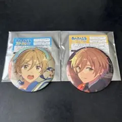 ローソン あんスタ 真白友也 缶バッジ セット