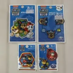 【新品】パウパトロール　チェイス　マーシャル　ラブル　ワッペン　アップリケ
