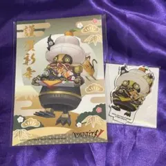 ガードNo.26 初詣セット