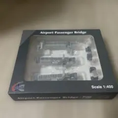 2025年最新】PBB模型の人気アイテム - メルカリ