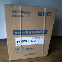 Item thumbnail for item 65210fff-d09c-487c-a139-ac5f4e64f289