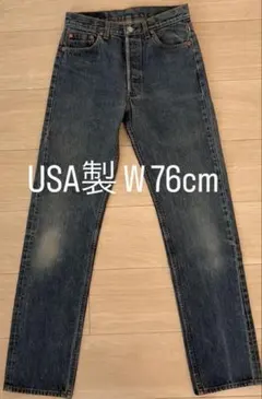 Levi's リーバイス 501XX 80s USA製 W76cm