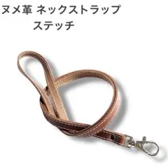 Item thumbnail for item 61d404e3-5b8f-4300-a665-694486532a93