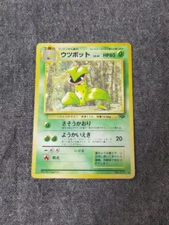 ぽんすけ様 リクエスト 5点 まとめ商品