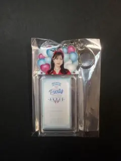 Item thumbnail for item a677537b-a448-42c7-8217-73977bf9cec3