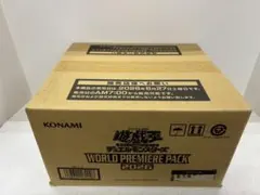 遊戯王 WORLD PREMIERE PACK 2024 2カートン 48box - メルカリ
