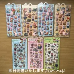 Item thumbnail for item ee2834d9-8b0e-437b-9765-09332337d086