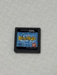 デジモンストーリー Nintendo DS バンダイ