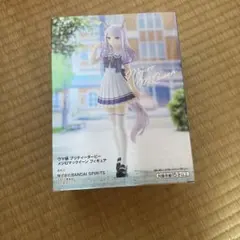 ウマ娘 プリティーダービー メジロマックイーン フィギュア