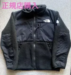 ノースフェイス デナリジャケット 120 キッズ ジュニア ゴールドウイン