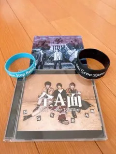 2025年最新】non stop rabbit cdの人気アイテム - メルカリ