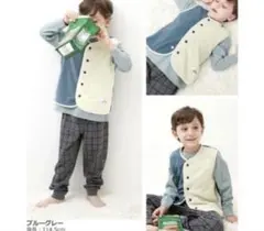 Item thumbnail for item 3e6cf4b5-f6bc-44d2-868b-5f0023e78492