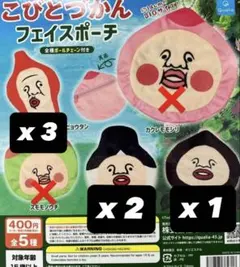 こびとづかん ポーチ ガチャガチャ 6個 まとめ売り