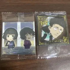 呪術廻戦ウエハースシール　禪院真希　禪院真依