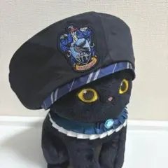 ユニバーサルスタジオジャパン ハリーポッター ベレー帽 レイブンクロー