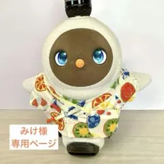 ラボ服 らぼ服 ハンドメイド 服 6/13出品② - メルカリ