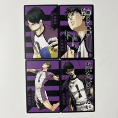 2025年最新】牛島若利 ボードゲームの人気アイテム - メルカリ