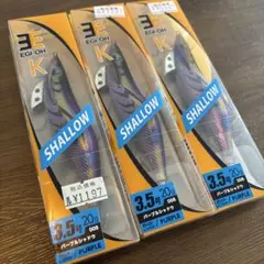 Item thumbnail for item f948b373-7825-4b5e-8444-1a31ba20c69a