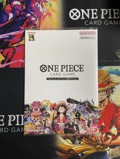 ONE PIECEカードゲームプレミアムコレクション25周年エディション